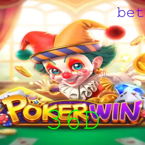Descubra o Mundo de POKERWIN: Regras, Estratégias e Emoção