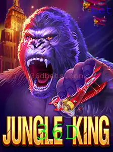 JungleKing: Explorando a Aventura Ecológica